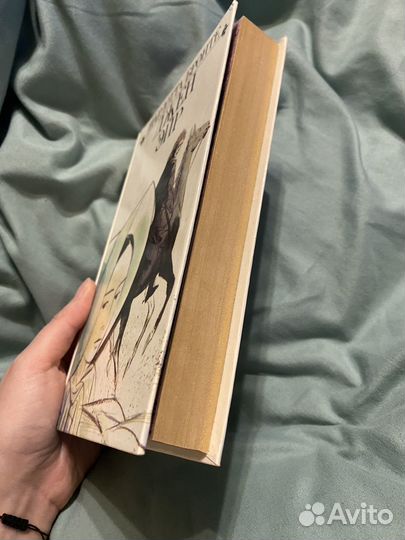 Бронте джейн Эйр