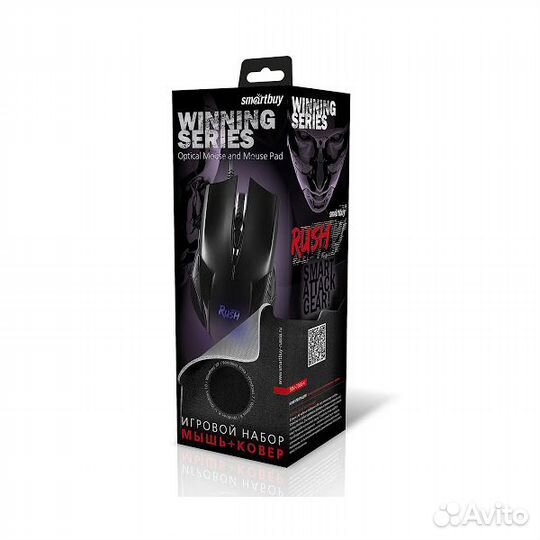 Мышь + коврик Smartbuy ONE rush SBM-726G-K