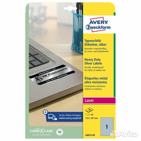 Этикетка самоклеящаяся 210x297 мм, 1 этикетка, пол