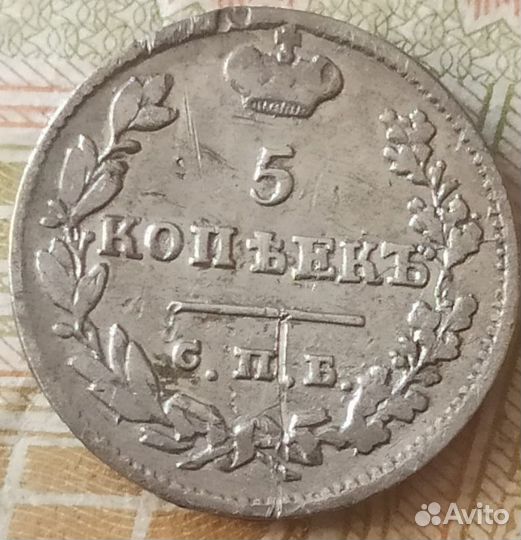 Коллекционирование монет