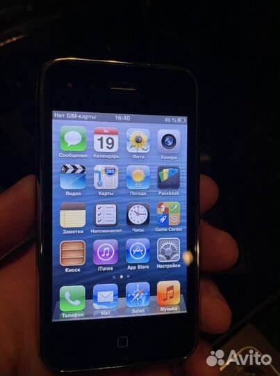 iPhone 3GS, 8 ГБ