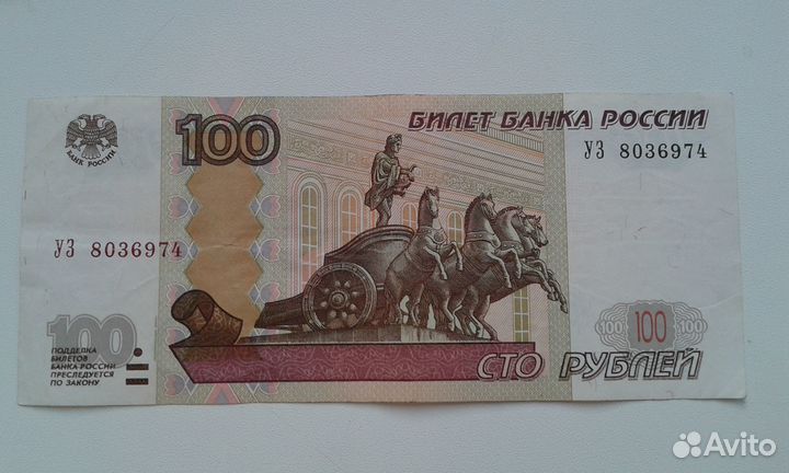 Опытная серия уз (выпуск 2022г.)