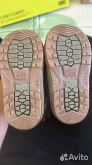 Сапоги дутики для девочки котофей 20/21