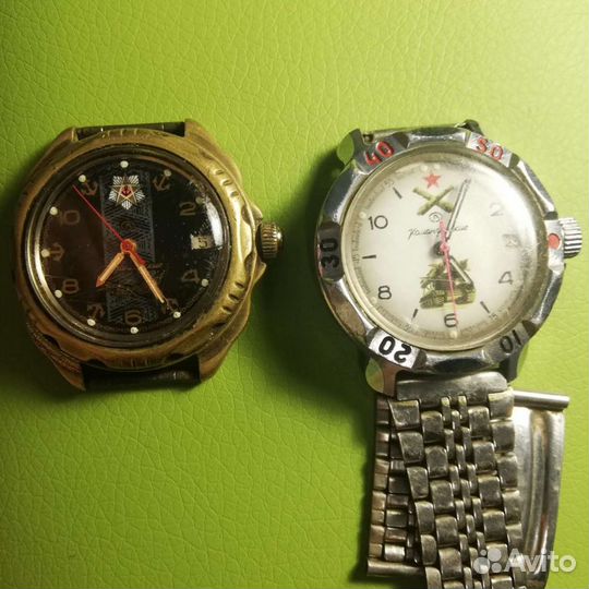 Часы наручные