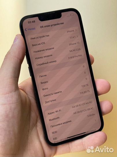 iPhone 13, 128 ГБ