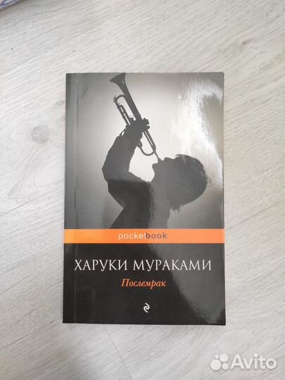 Книги2