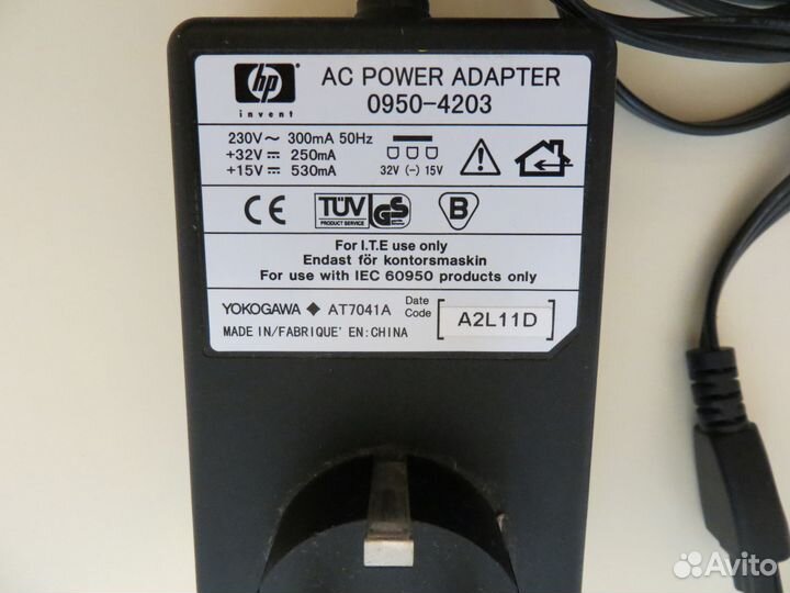 Блок питания HP AC Power Adapter