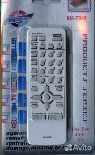 Пульт JVC Универсальный