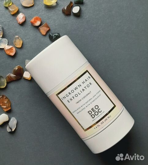 Бьюти бокс Cult Beauty Summer Discovery Kit 2023