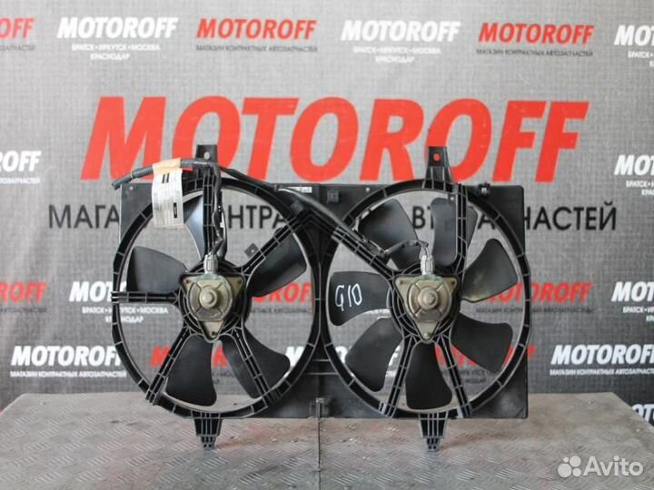 Вентилятор радиатора Примьера TP12/QP12/WHP1 А360