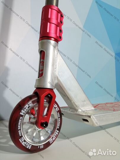 Трюковой самокат hipe H6 Raw/Red, новый