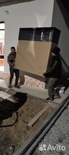 Грузчики/Разнорабочие