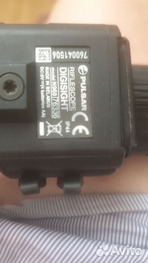 Оптический прицел pulsar Digisight N960