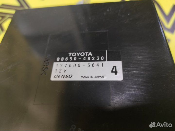 Электронный блок управления климат-контролем