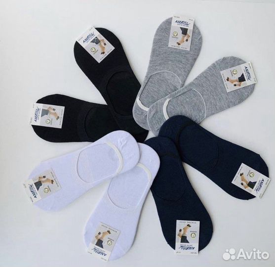 Носки мужские короткие 5 штук