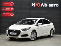 Hyundai i40 2.0 AT, 2015, 118 302 км, с пробегом, цена 1 875 000 руб.