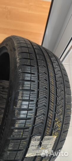 Vredestein QuaTrac 5 235/40 R19