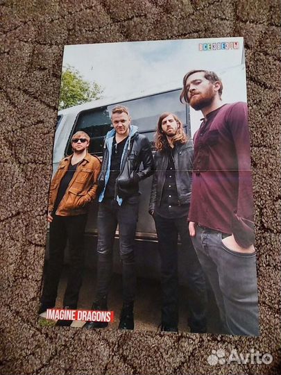 Плакаты Imagine dragons