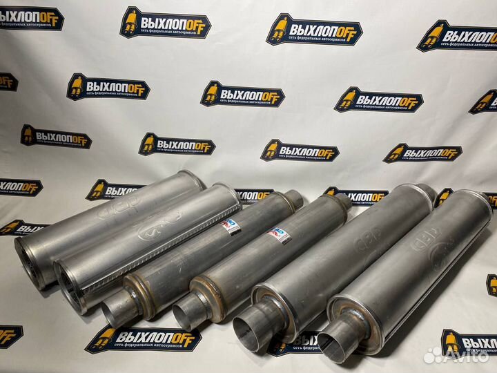 Резонатор для автомобиля