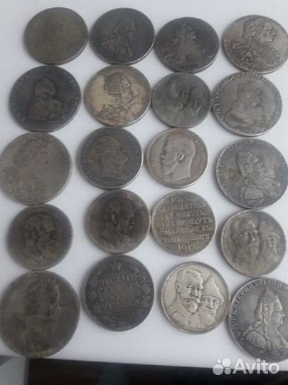 Русские Императоры (монеты)