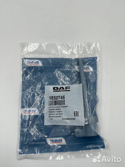 Датчик уровня охлаждающей жидкости DAF 1850746