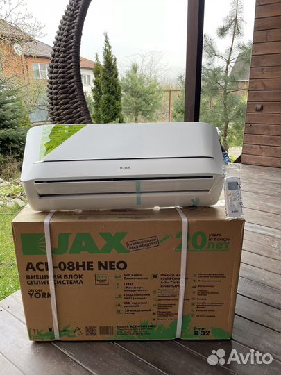 Сплит системы завода gree midea