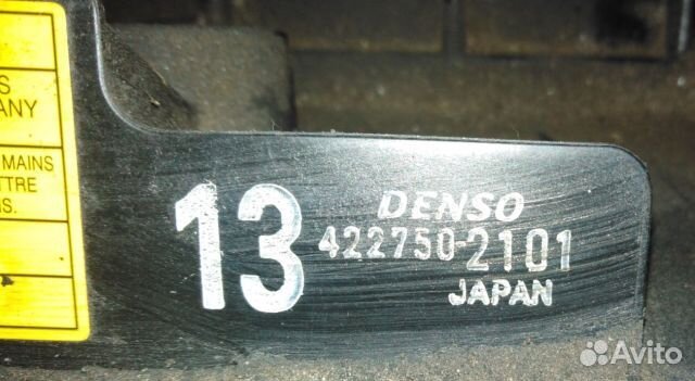 Вентилятор радиатора Toyota / lexus LS460 USF40 US