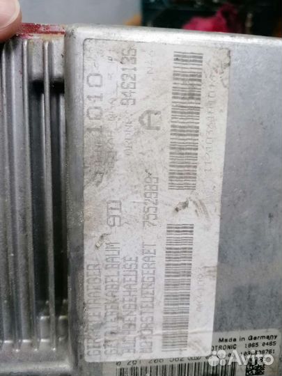 Блок управления двигателем BMW 3 E90 мозги N46B20