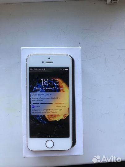 Смартфон apple iPhone 5S