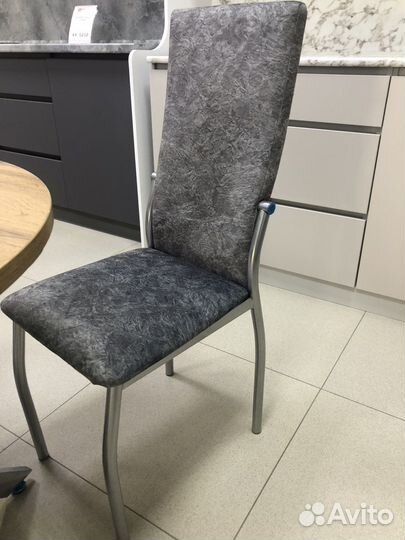 Стулья кухонные