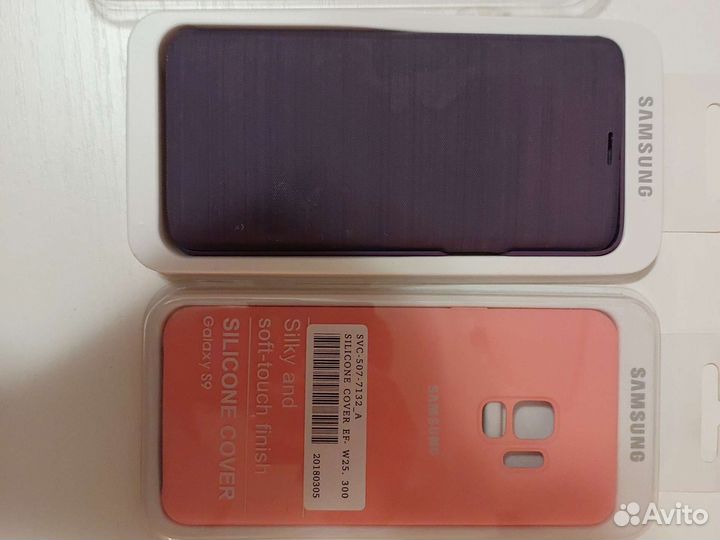 Чехол на samsung galaxy s9