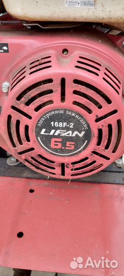 Мотоблоки и культиваторы бу