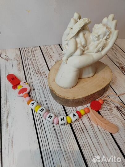 Держатель на заказ для соски и пустышки грызунка