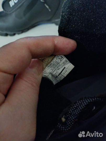 Лыжные ботинки детские 34 размер крепление nnn