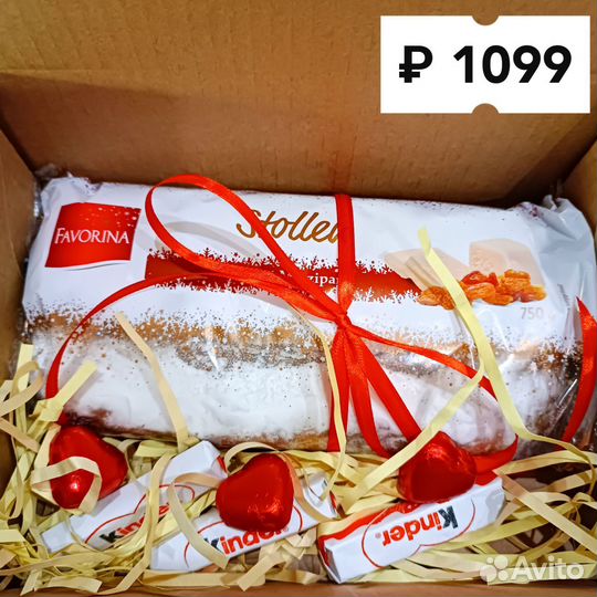 Новогодние сладкие детские и взрослые подарки