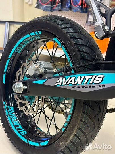 Avantis A6 lux motard