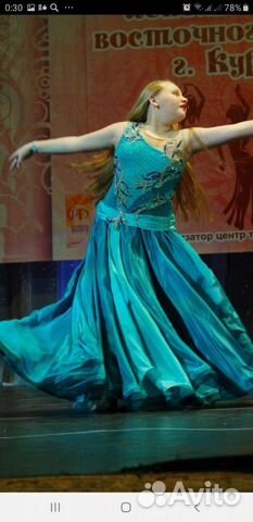 Костюм для восточного танца