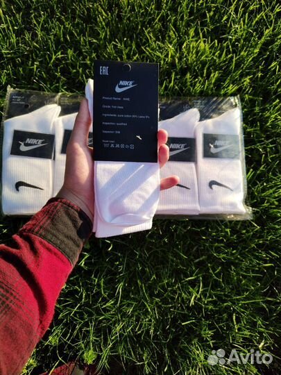 Носки Nike высокие белые