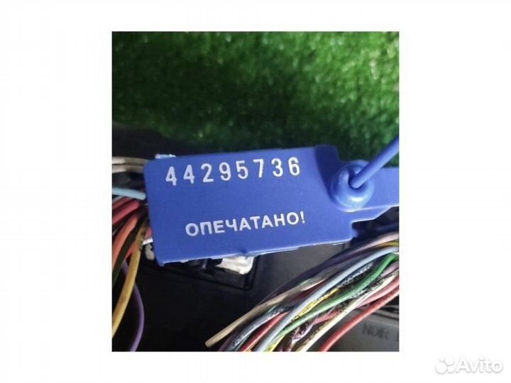 Блок предохранителей Citroen Xsara Picasso 1.6