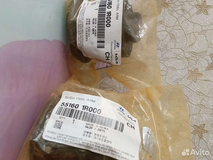 Сайлентблоки задней балки solaris