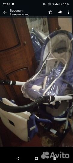 Детская коляска новая