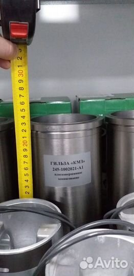 Гильзы ммз на двигатель Д-245