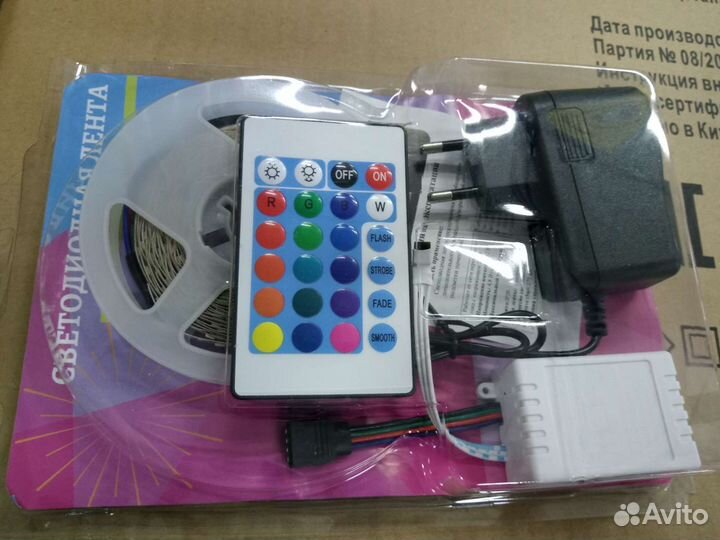 Светодиодная лента 5м с пультом управления