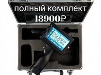 Маркиратор ручной Doersup 12.7 Lite