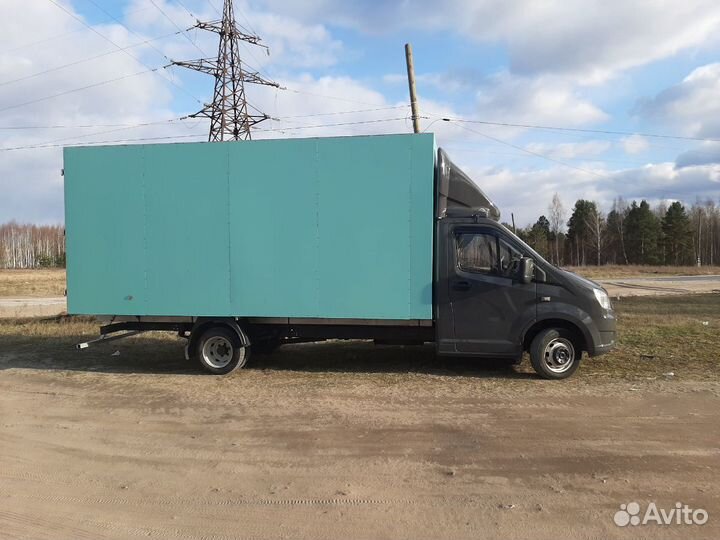 Грузоперевозки