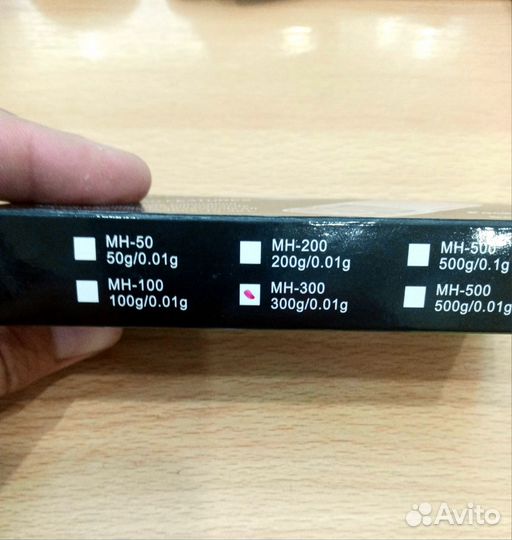 Весы MH-300 от 0,01г. до 300г