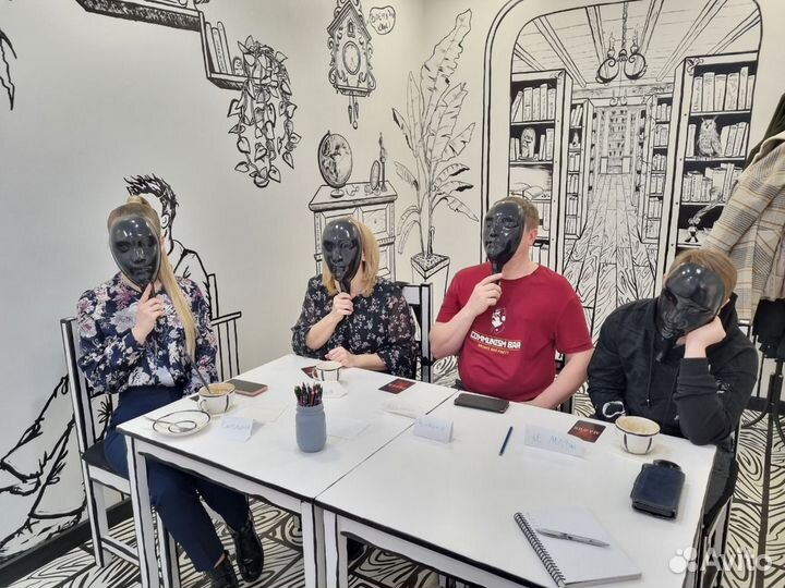 Ведущий игры в мафию