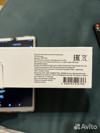 Планшет samsung