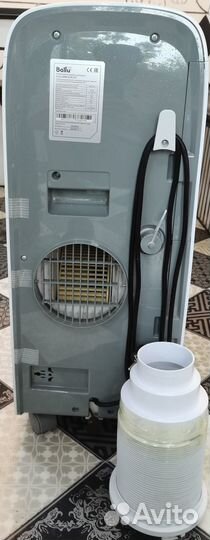 Мобильный кондиционер ballu