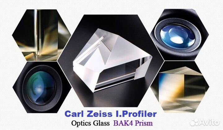 Бинокль 60х90 профессиональный, день / сумерки